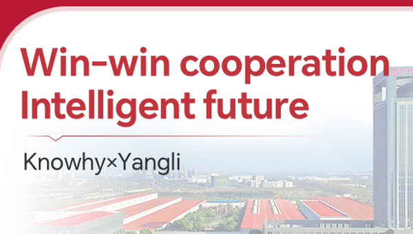 China's machine tool leader Yangli Heavy machine, choose Nuo for tool management