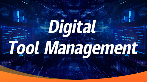Digital tool management, start with data standardization!