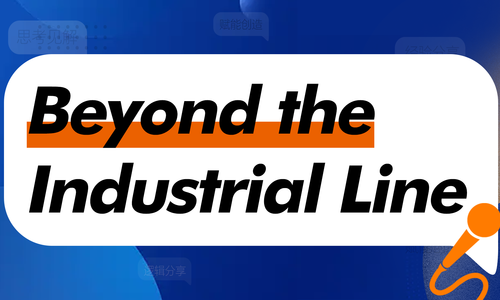 Beyond Manufacturing: An Industrial Service Manifesto from a Boundary Breaker