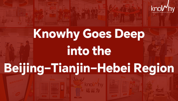 Knowhy Tianjin Opens to Power Stronger Industrial Growth in Jing-Jin-Ji