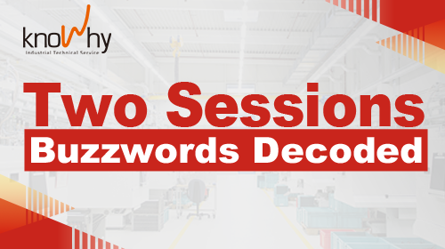 Policy Signals from China’s Two Sessions: Three Changes Already Happening in the Machining Industry