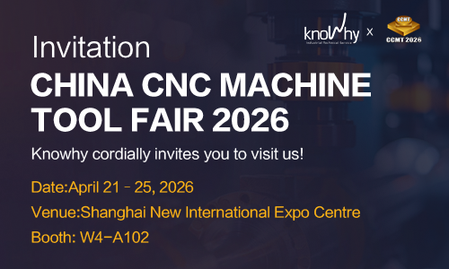Exhibition Invitation | See the Cutting Management Ecosystem in Action at CCMT 2026