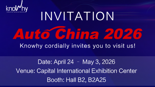 Exhibition Invitation | Let’s Talk About the “Cutting Management Ecosystem” at Auto China 2026