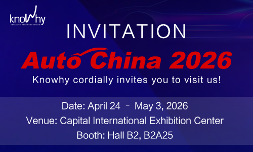 Exhibition Invitation | Let’s Talk About the “Cutting Management Ecosystem” at Auto China 2026