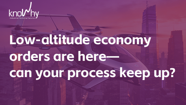The Low-Altitude Economy Is Boosting Machine Tools —but Behind the Orders Lies a Process Barrier