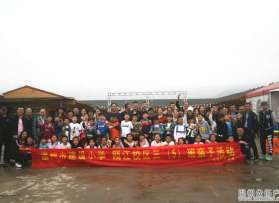 温州市建设小学 瓯江校区三（5）班亲子活动