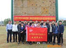 溫高速運營管理公司應(yīng)急救援技能培訓(xùn)