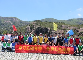 溫州交運(yùn)集團(tuán)+溫州海關(guān)五四主題活動(dòng)