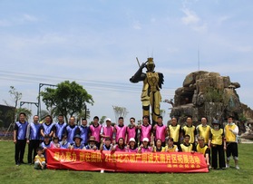 21世紀(jì)不動(dòng)產(chǎn)同誠大南片區(qū)拓展活動(dòng)