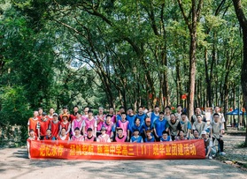 甌海中學高三（1）班畢業團建活動