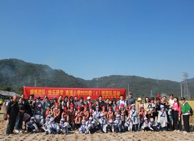南浦小學20級（4）班團隊活動