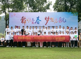 市十二中學(xué)九（8）班畢業(yè)季活動(dòng)
