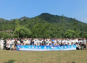 溫州設(shè)計集團&大數(shù)據(jù)研究院主題活動