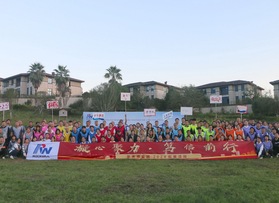 羅克維集團趣味主題拓展活動