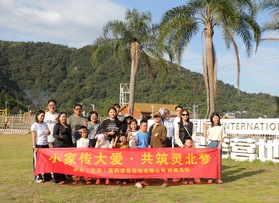 灵北（北京）医药信息咨询有限公司团建活动