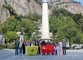 温州土产畜产品对外贸易有限公司团建活动