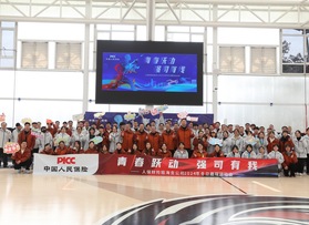 人保财险瓯海支公司2024趣味运动会