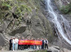 民生銀行柳市支行&浙江西屋電氣聯(lián)誼活動(dòng)