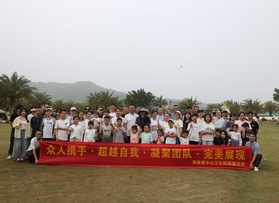 澤雅鎮(zhèn)中心衛(wèi)生院團建活動（第一期）