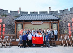 溫州市三垟強(qiáng)制隔離戒毒所臨海春游活動(dòng)