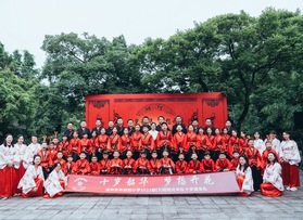 市府路小学21级（3）班十岁成长礼