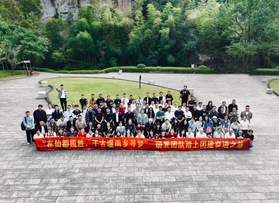 卓詩(shī)尼鞋業(yè)研發(fā)團(tuán)隊(duì)團(tuán)建活動(dòng)