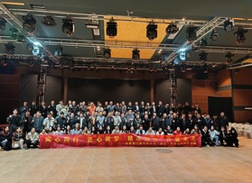 安德魯門窗系統(tǒng)科技公司團(tuán)建活動(dòng)