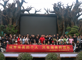 �ҹ���һ���ǻ�������Ž��