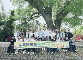 温州阿纱廊品牌公司团建活动