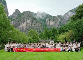 温州港源电子有限公司团建活动