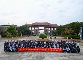 人保财险瓯海支公司2026健步走团建活动