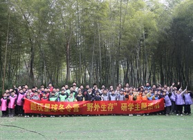 酷玩星球野外生存主题活动