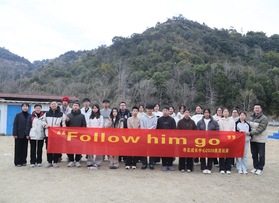 寻见成长中心2026意昂3活动