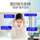 BILLNA比纳豪华音乐家用跑步机_1