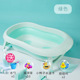 儿童浴盆 可折叠 买一送四_2