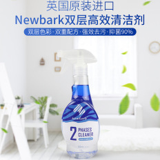 Newbark英国进口家用厨房卫浴多功能清洁剂强力去重油污去茶垢 