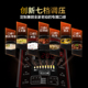 美的 MY-QC50A5电压力锅双胆5L智能家用饭煲_2