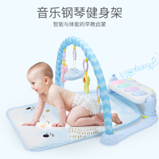 益智脚踏琴婴儿健身架器新生儿宝宝音乐游戏毯玩具!