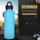 Revomax秒开保温杯磨砂保冷大容量成人儿童水瓶户外运动健身随 _1