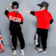 儿童街舞套装少儿hiphop衣服潮春季长袖外套男童表演嘻哈演出服装_1