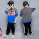 儿童街舞套装少儿hiphop衣服潮春季长袖外套男童表演嘻哈演出服装_2