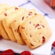 百草味蔓越莓曲奇100g网红美食手工饼干点心办公室零食_1