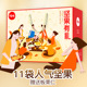 百草味混合坚果礼盒装1060g 坚果炒货大礼包11袋炒货零食_4