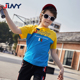 JLNY儿童运动套装夏装新款潮童装纯棉男童短袖两件套_1