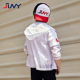 JLNY户外运动儿童防晒衣时尚防晒服轻薄透气速干男童女童皮肤风格以_3