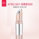 眼部按摩仪眼部按摩器护眼仪眼睛按摩棒去黑眼圈皱纹祛眼袋_1