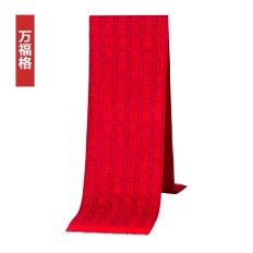 中国风红色羊毛针织男女生肖围巾秋冬保暖围脖年会生日送礼