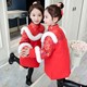 时尚女童旗袍 唐装拜年服民族古装刺绣外套 秋冬装棉服_1