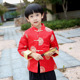 男童喜气新年装拜年服  唐装多福织锦外套 中国民族风服饰_1