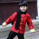 男童喜气新年装拜年服 可爱民族风童装 双龙戏珠织锦年福_0